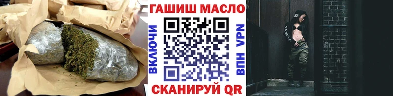 мега   Осинники  ТГК концентрат 